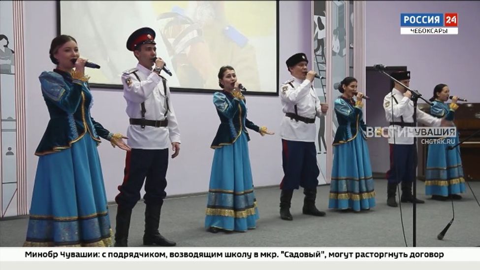 В Чебоксарах форум «Россия – Родина Святая» собрал более сотни участников 