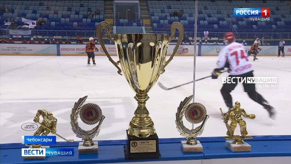 ХК "Энергия ХХ век" в 11-й раз представит Чувашию в финале Ночной хоккейной Лиги