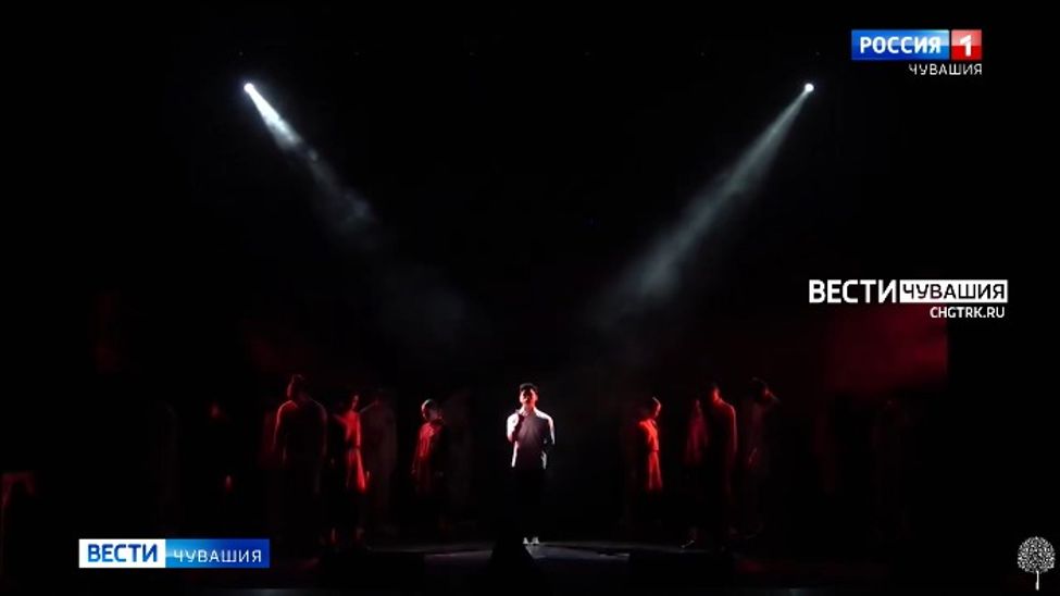 Студенческий театр Чувашского госуниверситета признан одним из лучших в ПФО