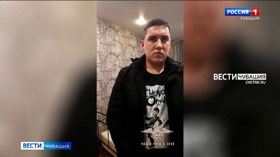 Чувашские полицейские задержали аферистов, вымогавших деньги у пенсионеров