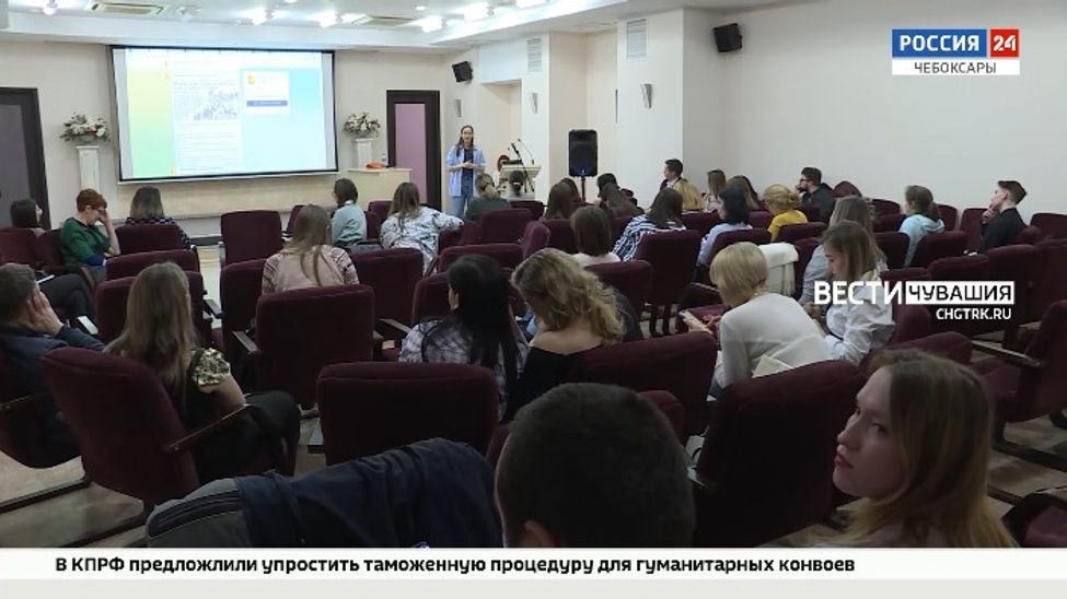 Медиашкола "RT-регион" завершила свою работу в Чебоксарах