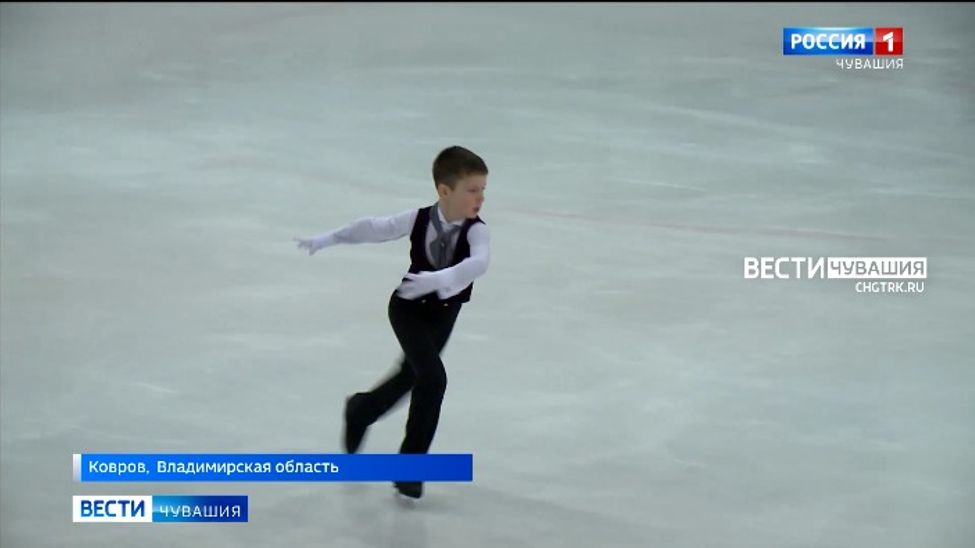 Чебоксарец стал победителем турнира для юных фигуристов "Кубок Ирины Слуцкой"