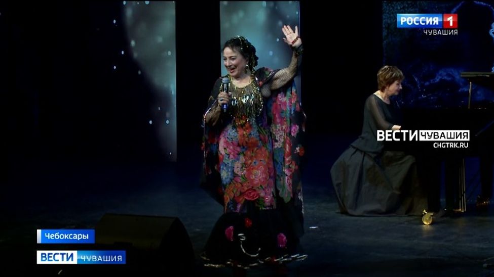 В Чувашской филармонии завершился 14-й фестиваль русского романса "Белая акация"