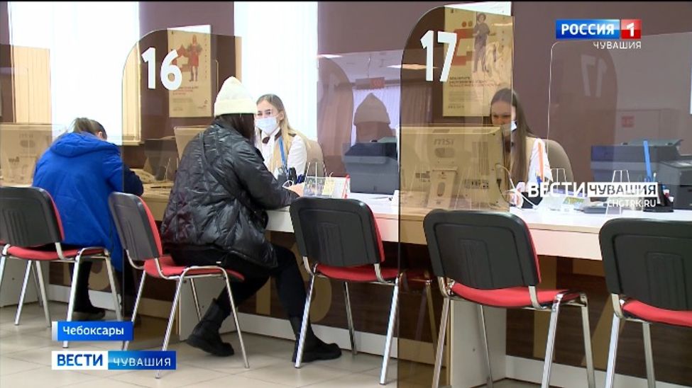 В Чувашии стартовала запись учеников в первые классы