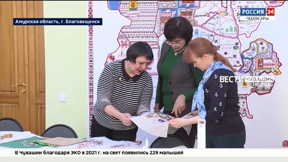 В Чувашию прибыло 56 фрагментов вышитой карты России
