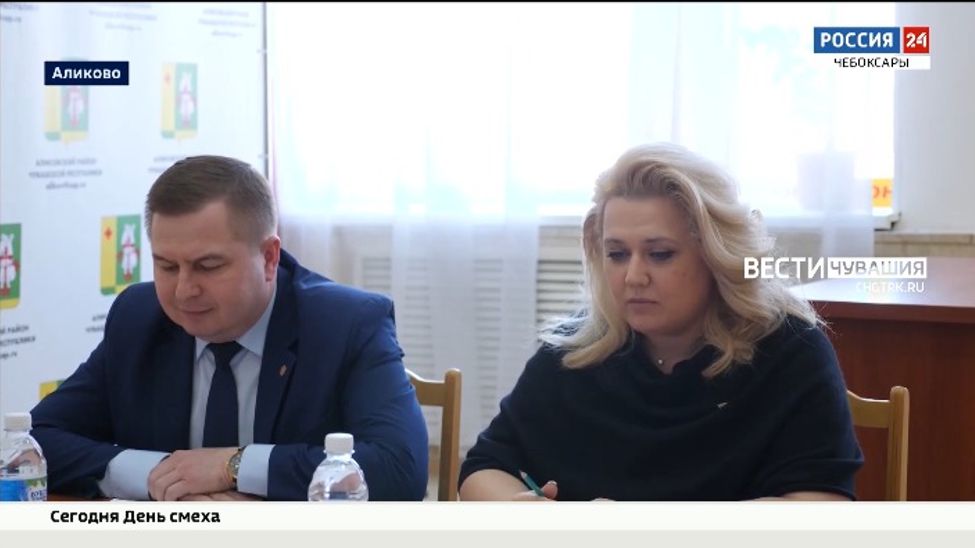 Депутат ГД РФ Алла Салаева провела прием граждан в Аликово