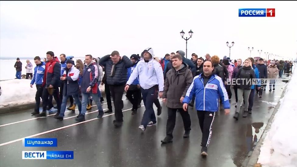 Чӑваш Енре пурӑнакансем "Сывлӑх патне - 10 пин утӑм" акцие хутшӑнчӗҫ