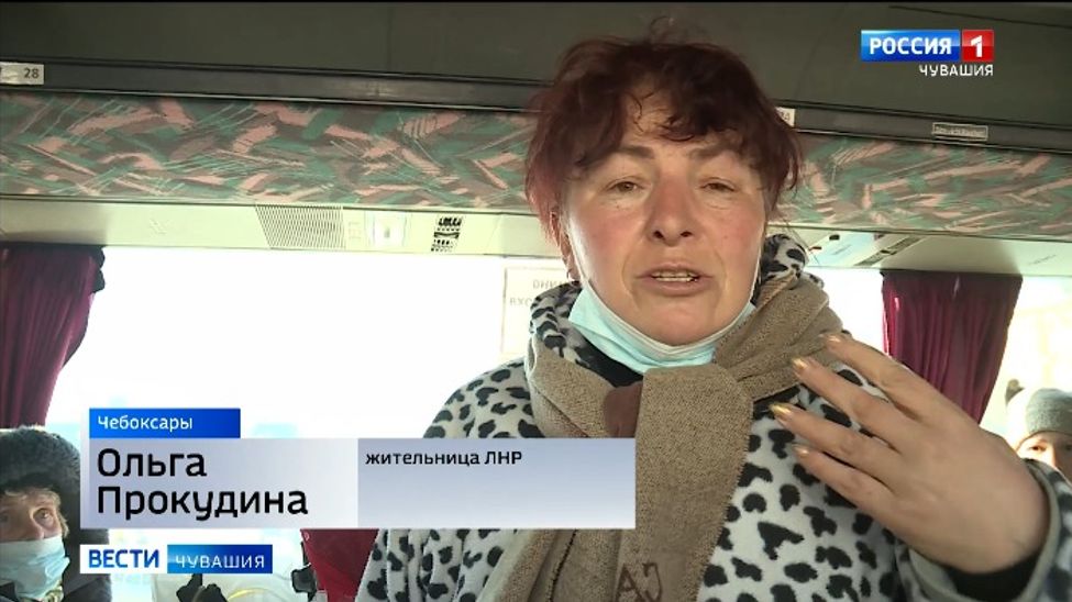 Беженка из ЛНР Ольга Прокудина ищет родного брата в Чувашии