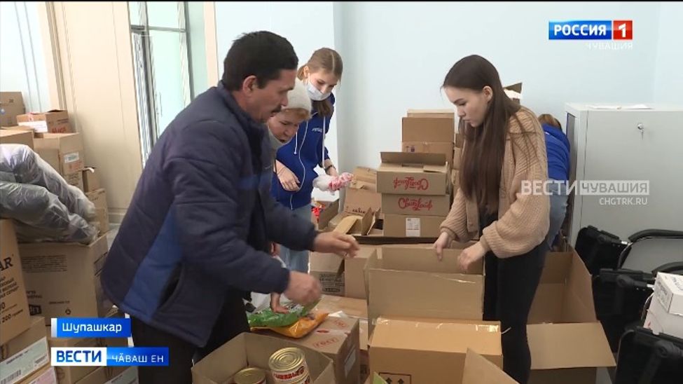 Салтак валли парне