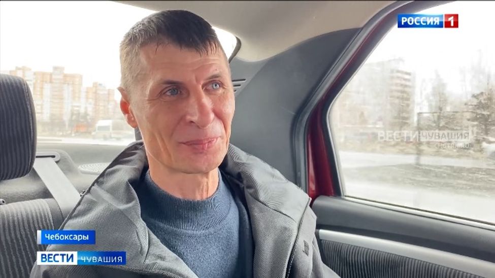 ГТРК «Чувашия» нашла брата беженки из ЛНР