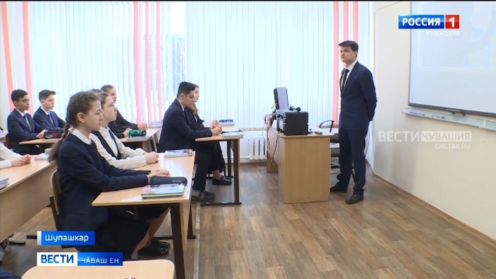 Республикӑри шкулсенче информаци тӑхтавӗсем ирттерме пуҫланӑ