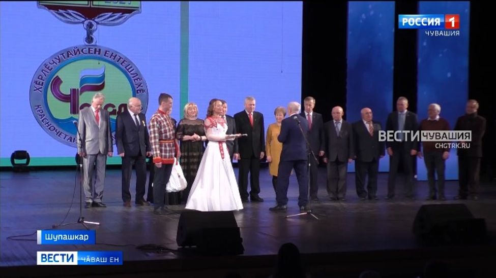 Хӗрлӗчутайсем Мухтавлӑ ентешсен ҫулталӑкне халалласа  уява пухӑнчӗҫ