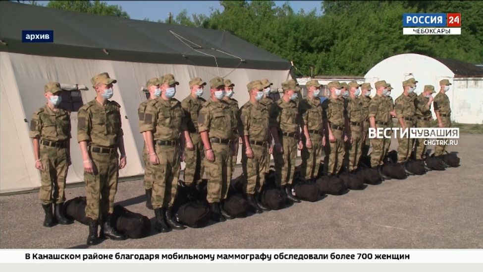 Из Чувашии на военную службу планируют направить более тысячи новобранцев