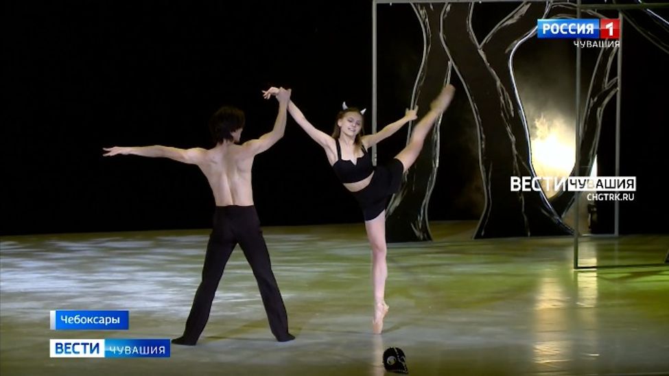 Международный балетный фестиваль в Чебоксарах откроют одноактные балеты "Титания" и "Болеро"