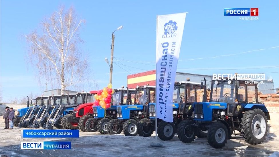Аграрии Чувашии возмещают почти половину стоимости новой сельхозтехники благодаря субсидиям