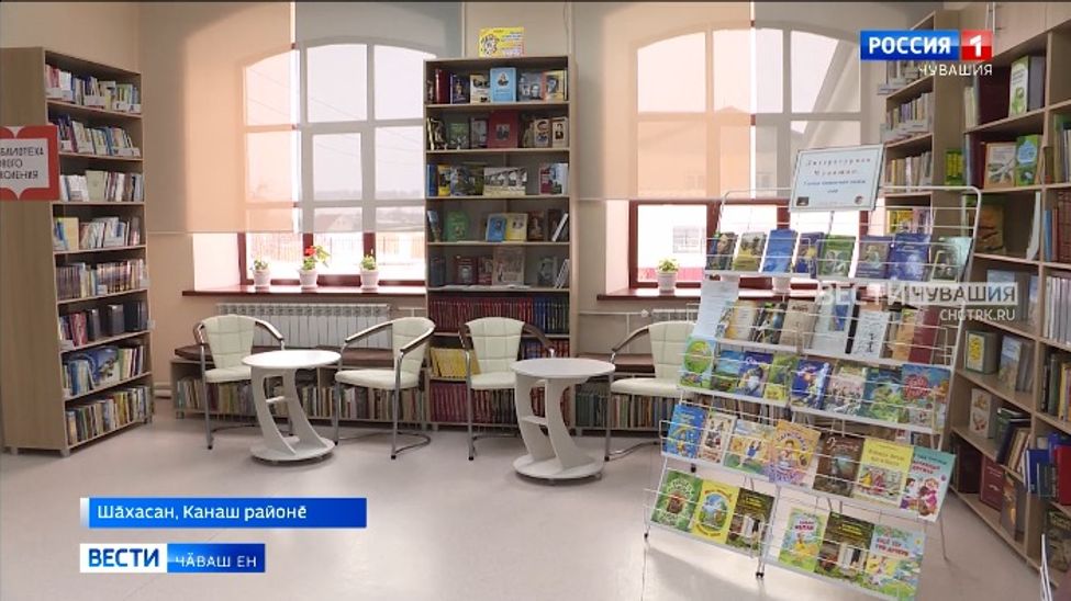 Пӗтӗм районшӑн культура вучахӗ пулса тӑнӑ