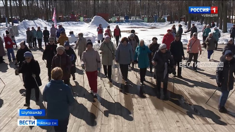 Шупашкарти Николаев ячӗллӗ паркра Сывлӑх кунӗ иртрӗ