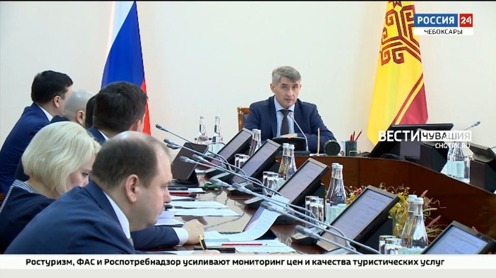 В условиях санкционного прессинга в Чувашии инициируют новые меры поддержки