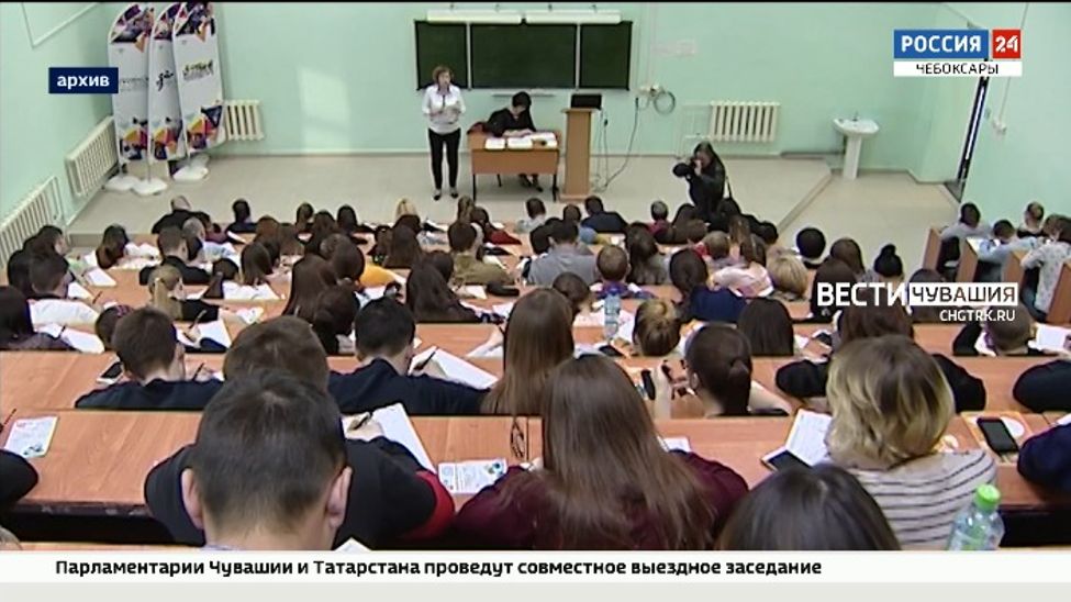 В Чебоксарах на трех площадках пройдет Тотальный диктант