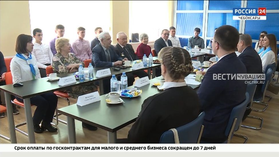 Чувашская энергосбытовая компания строит будущее на богатых корпоративных традициях