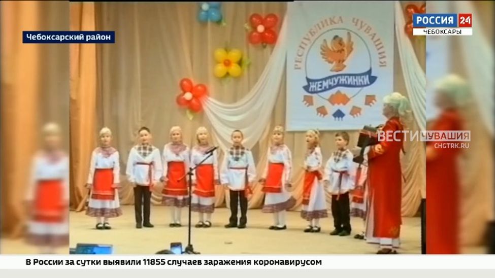 В республике проходит прием заявок на участие в конкурсе «Жемчужинки Чувашии»