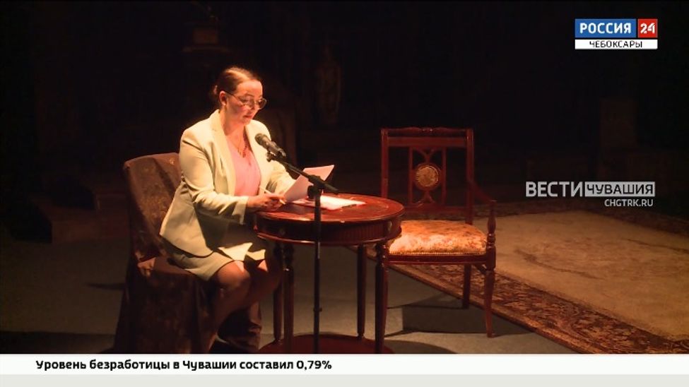 В Чувашии «Тотальный диктант» написали около 400 человек