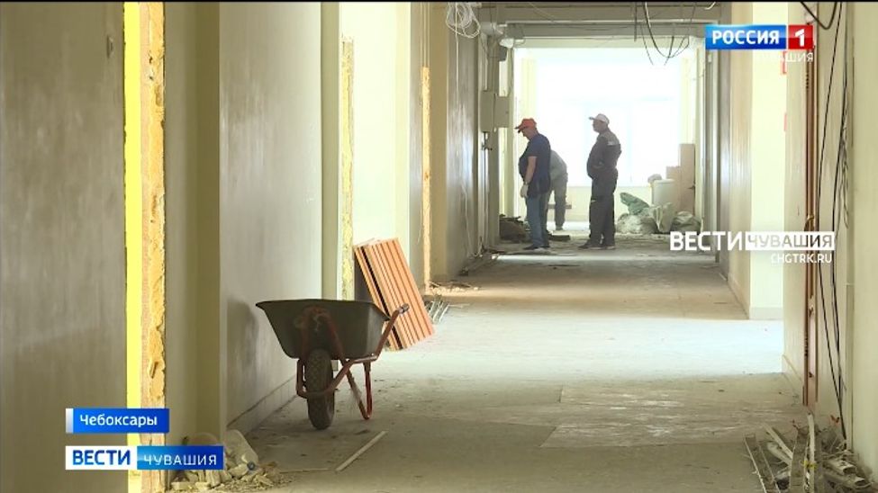 С 1 апреля в 9 школах Чувашии начался капремонт