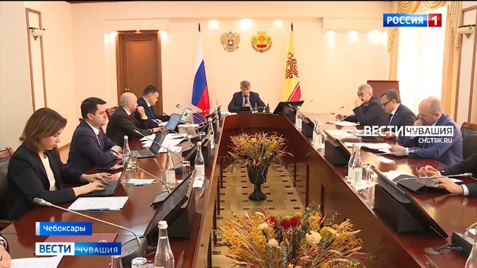 Глава Чувашии поручил пересмотреть формы взаимодействия с подрядчиками