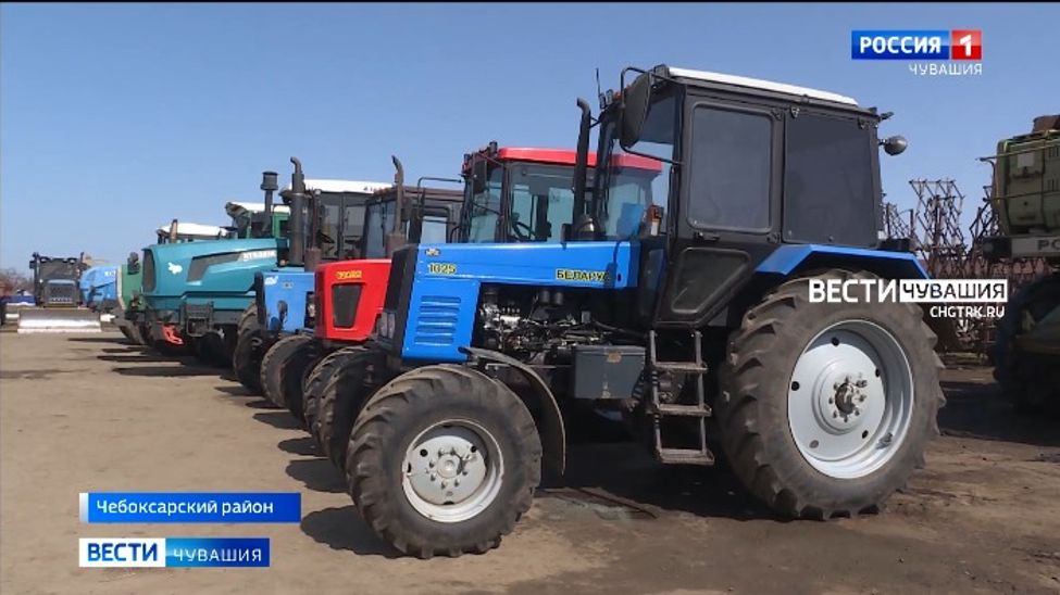 В Чувашии проверяют состояние сельхозтехники