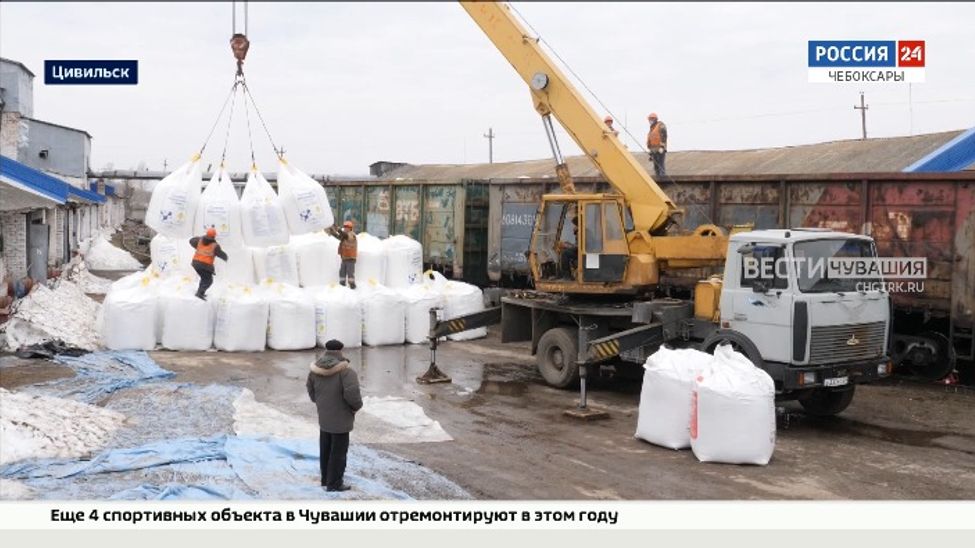 К посевной Продфонд Чувашии расширил ассортимент отечественных минеральных удобрений 