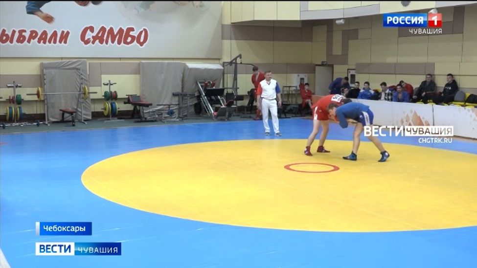Самбисты Чувашии определили обладателей титулов чемпионов республики 2022 года