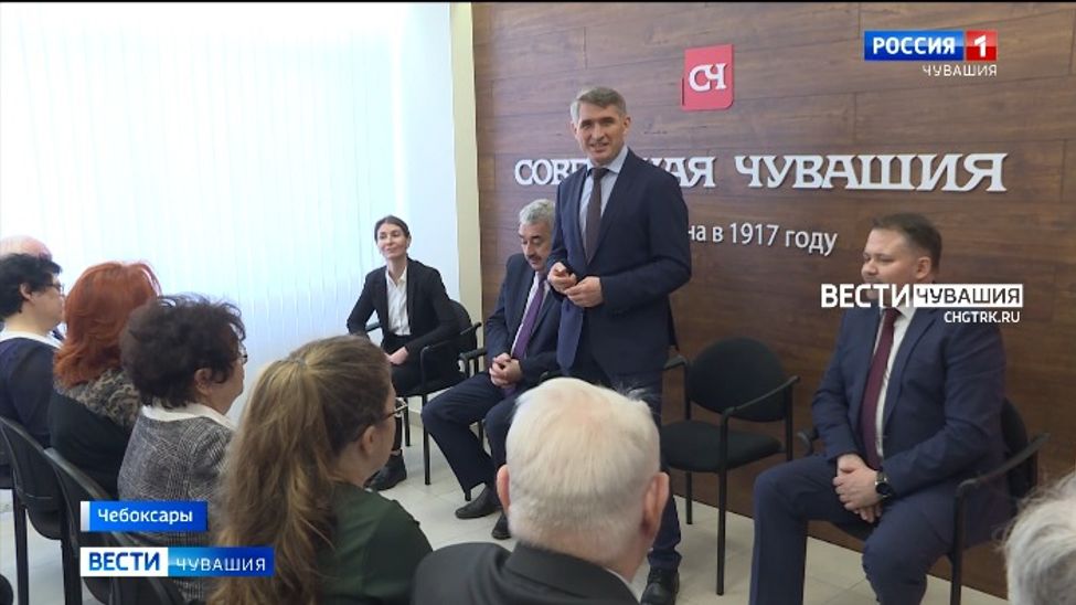 "Советская Чувашия" отпраздновала свой 105-летний юбилей