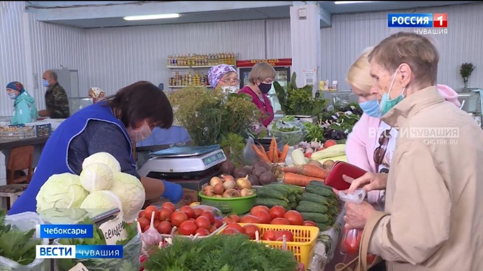 В Чувашии на ярмарках выходного дня продали более 60 тонн сельхозпродукции