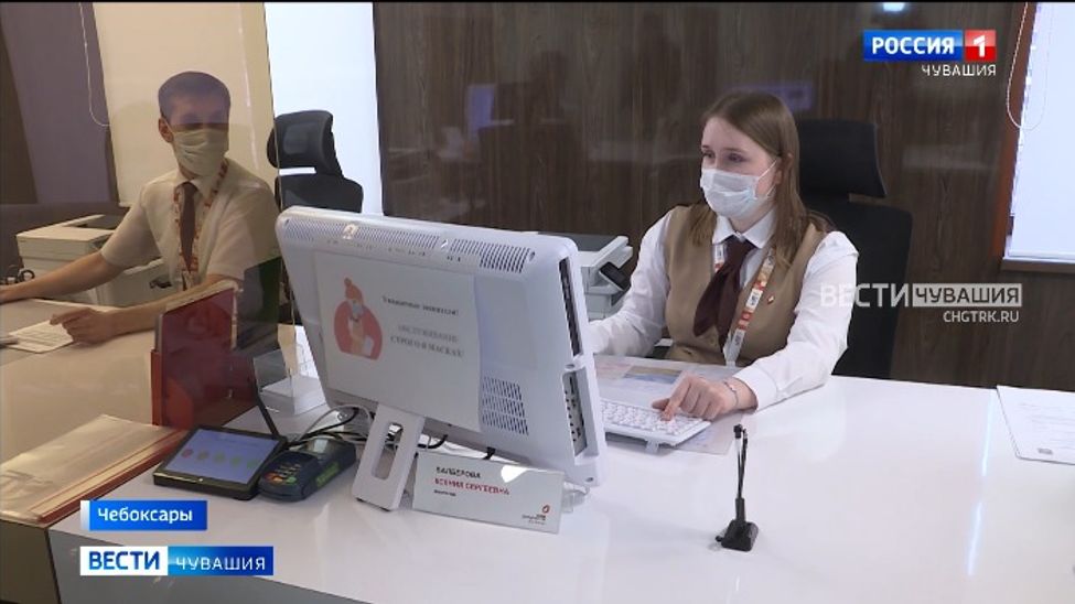 «Мой Бизнес» в Чувашии поддерживает предпринимателей