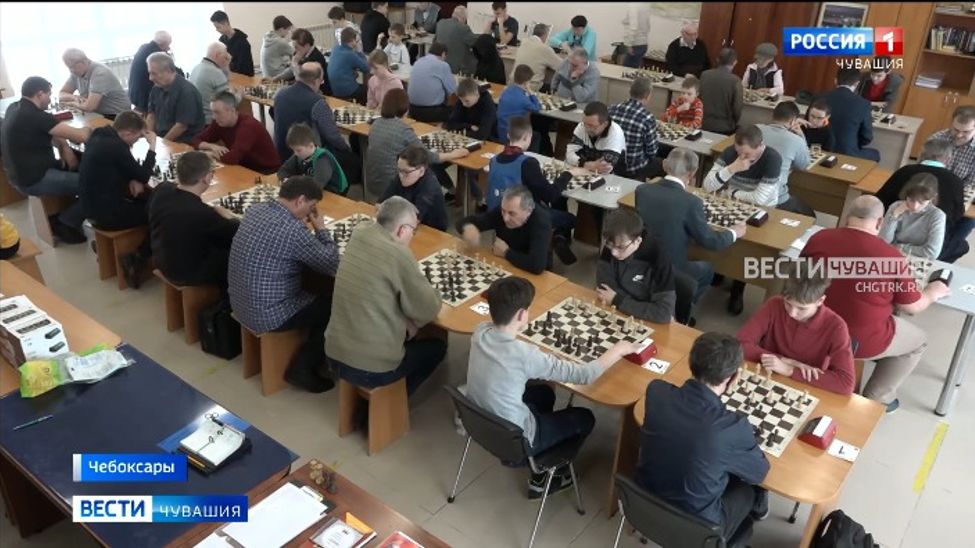 В Чебоксарах разыграли награды по шахматному турниру