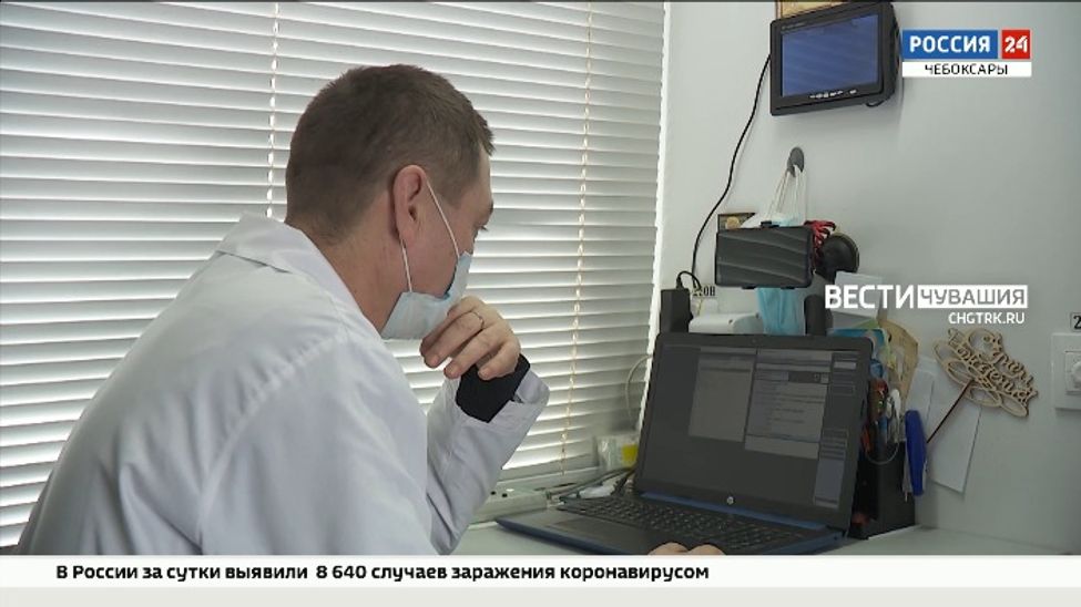 В Чувашии за месяц с помощью мобильных флюорографов обследовали 2087 человек