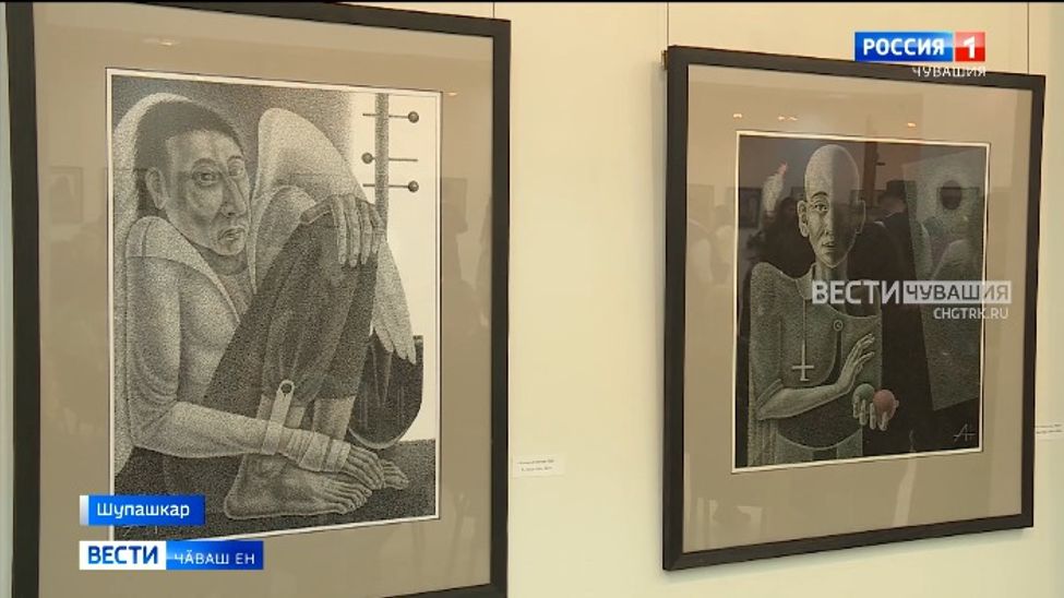 Унӑн хӑйне евӗр ӳкерес меслет