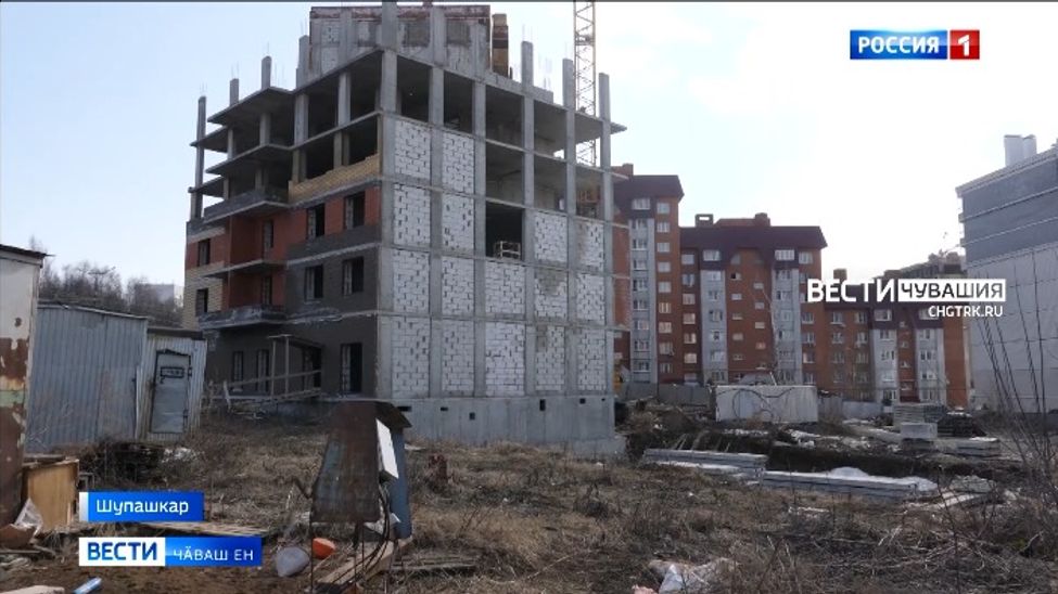 Ҫурт тума пая кӗрсе улталаннисене хваттер уҫҫисем вырӑнне  компенсаци параҫҫӗ