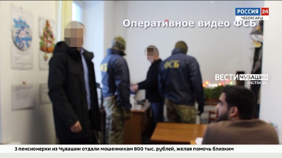 В Чувашии работник вуза незаконно выдавал иностранцам сертификаты о владении русским языком