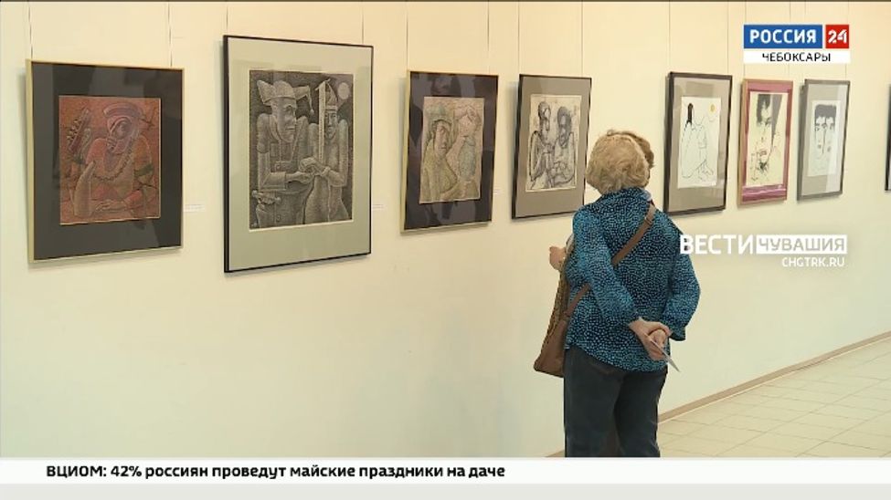 В Чебоксарах открылась выставка картин Александра Насекина "Путь"