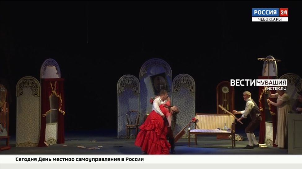 В Чебоксарах состоялась премьера спектакля "Две шутки Чехова"