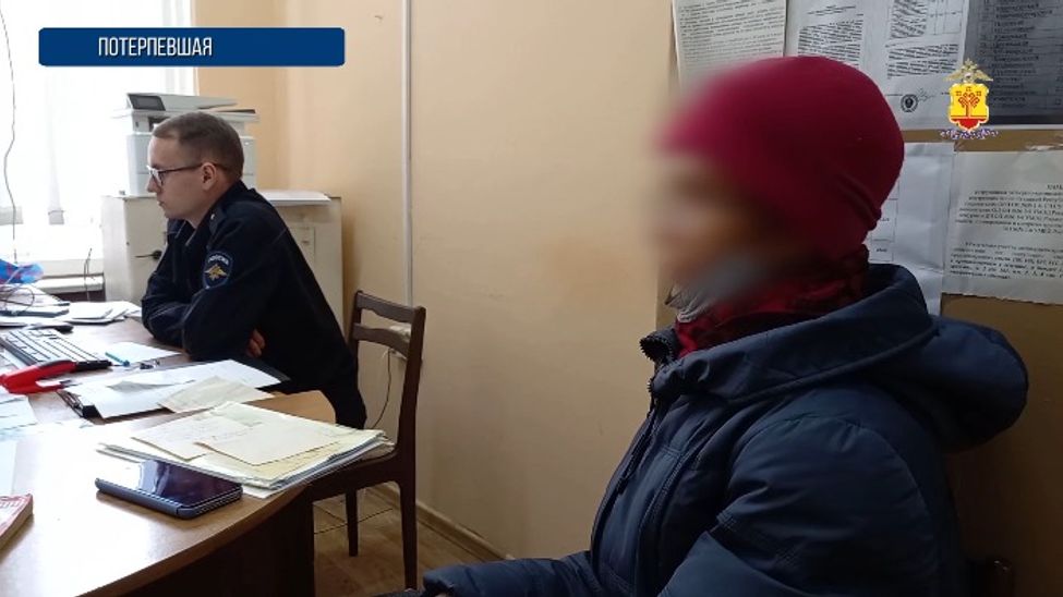 Жительница Чебоксар перевела псевдобанкирам  накопленные 2,5 млн рублей