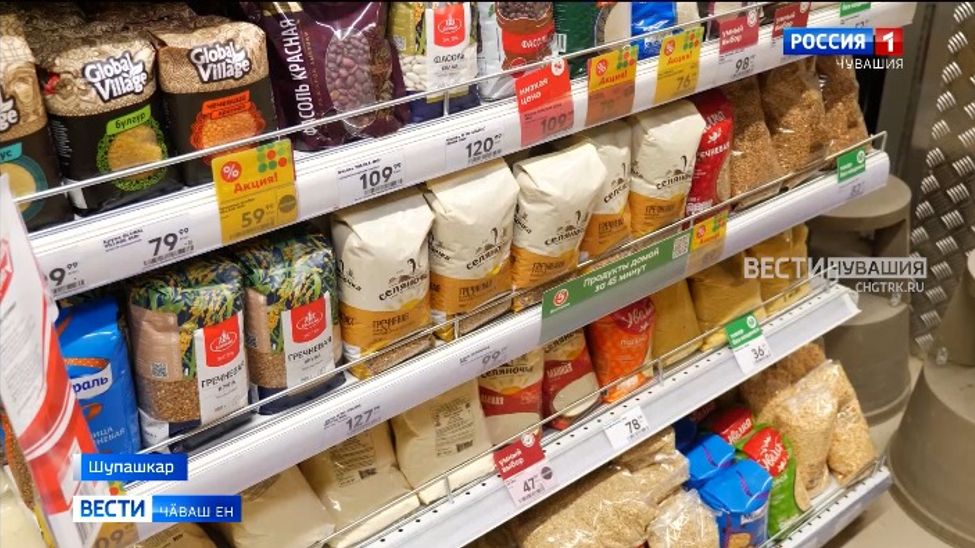 Хаксемпе ҫыхӑннӑ ҫивӗч ыйтусене сӳтсе яврӗҫ