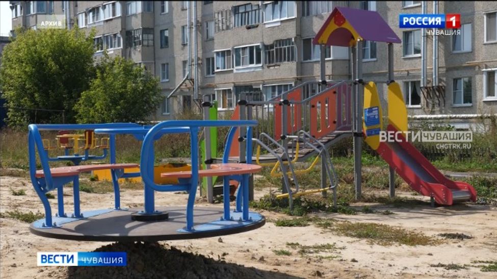 В Чувашии реализуют более 800 проектов по программе «Инициативное бюджетирование» 