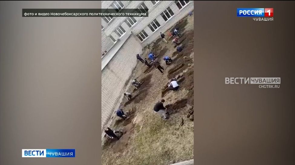 Студенты новочебоксарского политеха рыли окопы