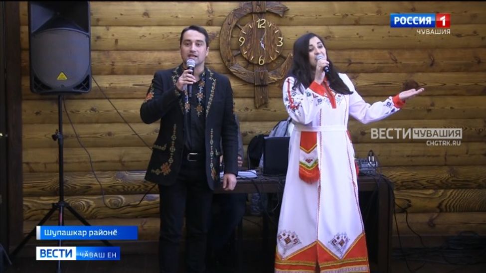 Халӑх пуласлӑхӗ - ҫитӗнекен ӑрура