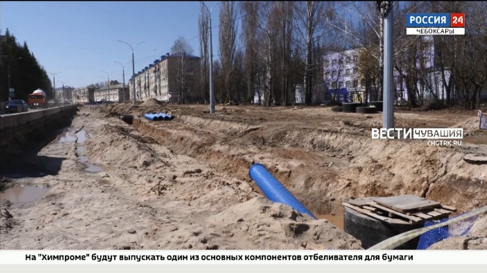 Жителей улицы Гражданской в Чебоксарах снова попросили потерпеть неудобства