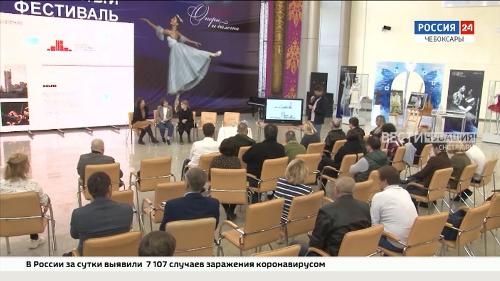 Театр оперы и балета в Чебоксарах ждет масштабная реконструкция 