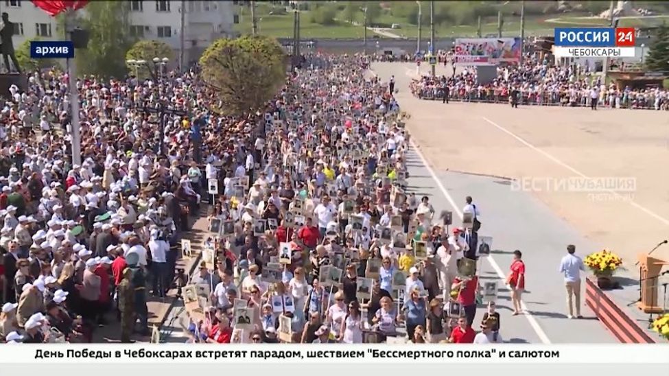 В Чувашии в этом году мероприятия, посвященные   9 мая, проведут в очном формате