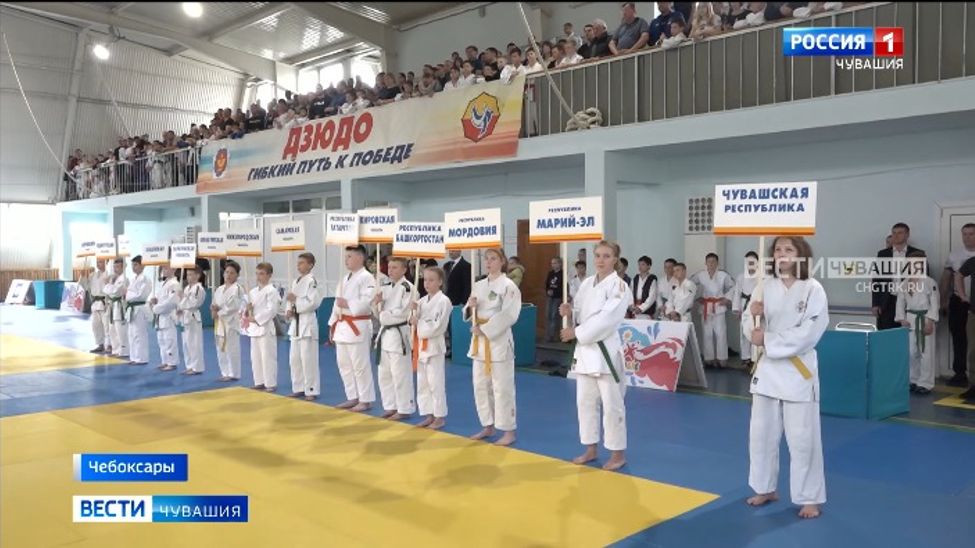 В Чебоксарах стартовало первенство ПФО по дзюдо 